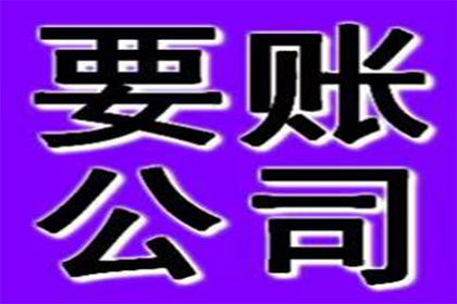 个人借款合同遗失应对策略